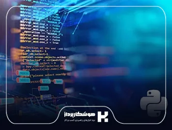  پایتون چیست؟ بررسی ویژگی‌ها و کاربردهای آن