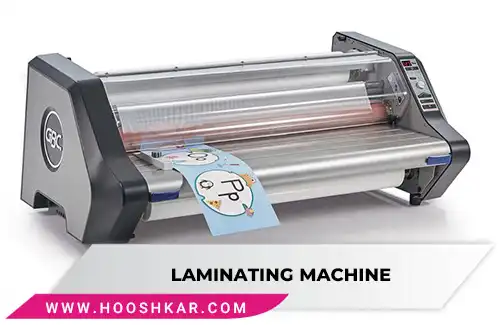 دستگاه لمینت ساز (Laminating Machine)