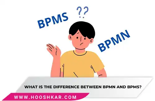 تفاوت بین bpmn و bpms