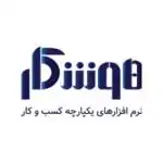 هوشکار پرداز