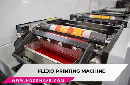 دستگاه چاپ فلکسو (Flexo Printing Machine)